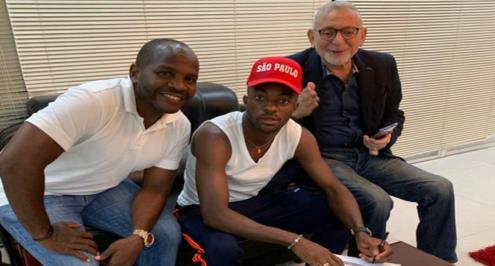 رسميا.. أول أغسطس يعلن انتقال جيرالدو للأهلي